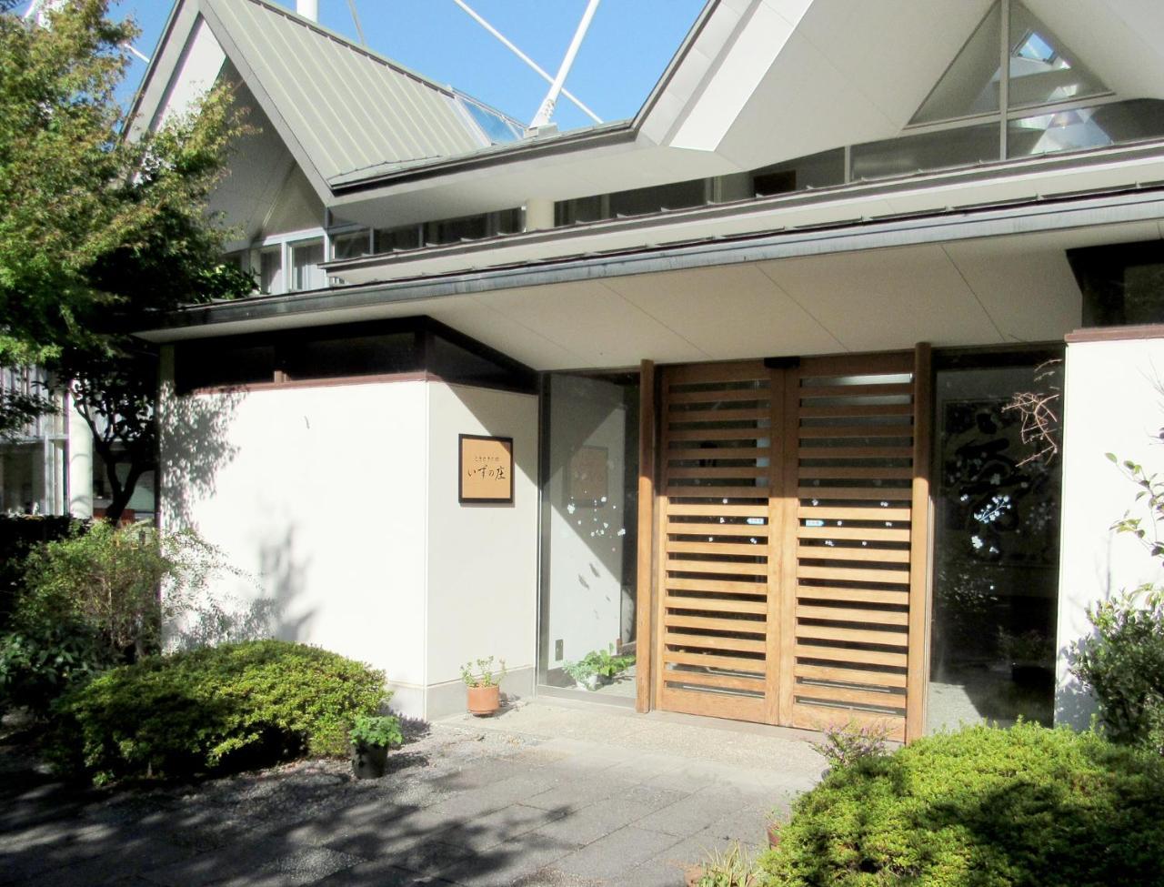 伊豆 Izunosho酒店 外观 照片